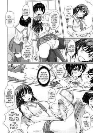 Giri Giri Sisters Page #118