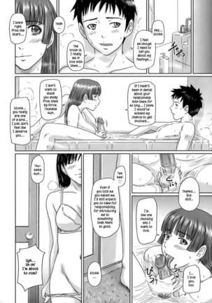 Giri Giri Sisters Page #104