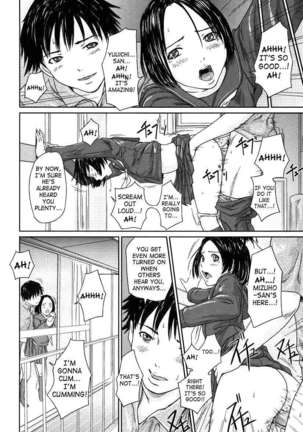 Giri Giri Sisters Page #204