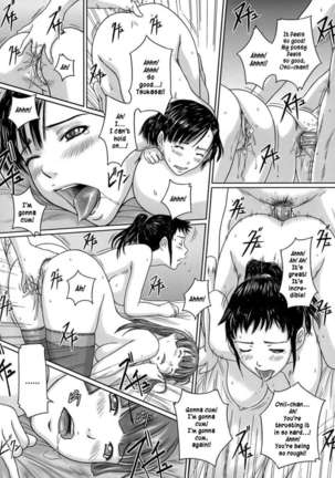Giri Giri Sisters Page #108