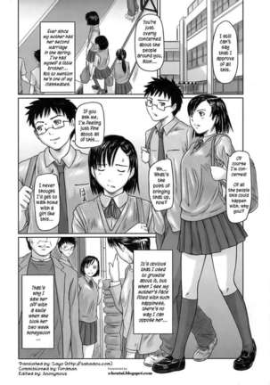 Giri Giri Sisters Page #14