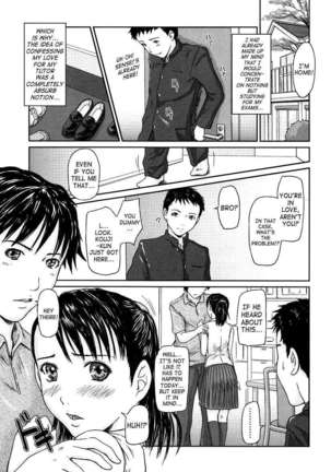 Giri Giri Sisters Page #198