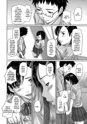 Giri Giri Sisters Page #48