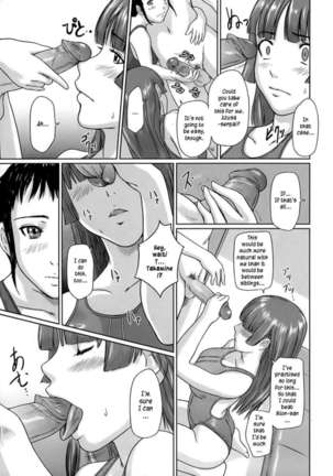 Giri Giri Sisters Page #71