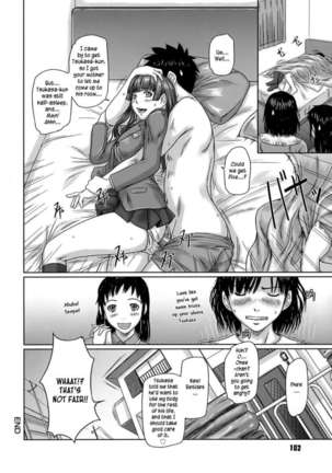 Giri Giri Sisters Page #110