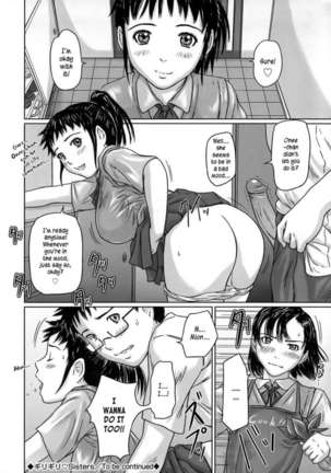 Giri Giri Sisters Page #36