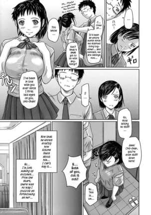 Giri Giri Sisters Page #17