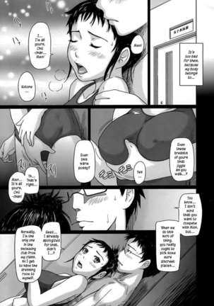 Giri Giri Sisters Page #65