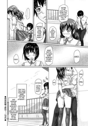 Giri Giri Sisters Page #134