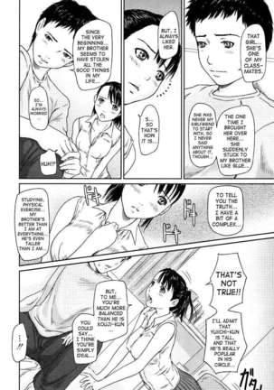 Giri Giri Sisters Page #200