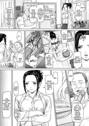 Giri Giri Sisters Page #182