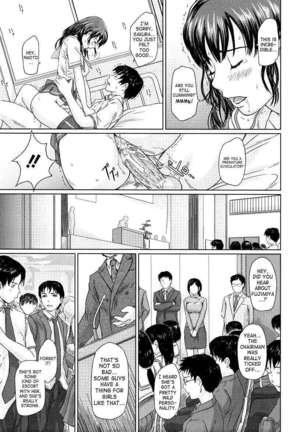 Giri Giri Sisters Page #129