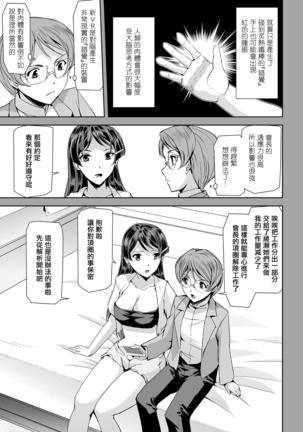 Image 2807255