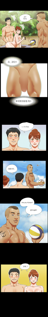 17 Couple Game Ch.0-28