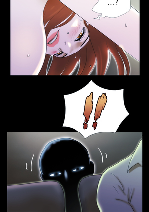 17 Couple Game Ch.0-28 Page #131