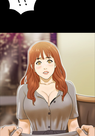 17 Couple Game Ch.0-28 Page #53