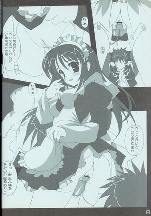 Image 8624838