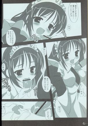 Image 8624836