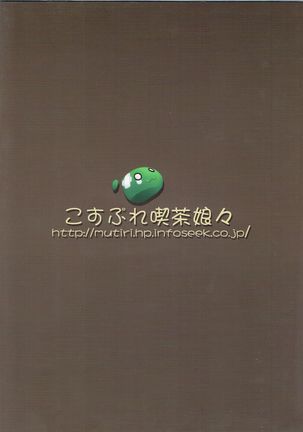 Image 8624832