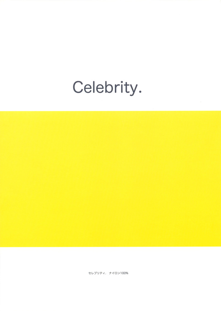 Celebrity.