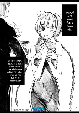 Image 9564009