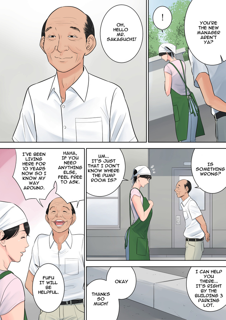 Tsubakigaoka Danchi no Kanrinin | Tsubakigaoka Housing Project Manager