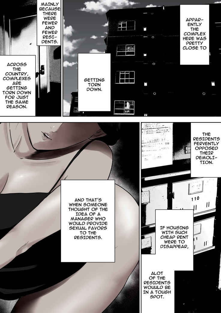 Tsubakigaoka Danchi no Kanrinin | Tsubakigaoka Housing Project Manager