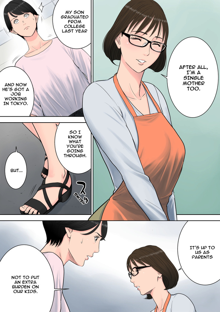 Tsubakigaoka Danchi no Kanrinin | Tsubakigaoka Housing Project Manager