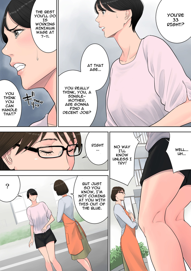 Tsubakigaoka Danchi no Kanrinin | Tsubakigaoka Housing Project Manager