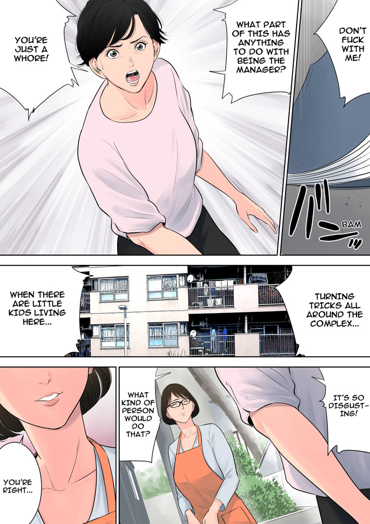 Tsubakigaoka Danchi no Kanrinin | Tsubakigaoka Housing Project Manager