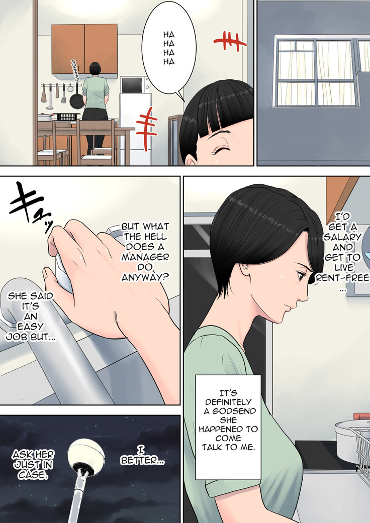 Tsubakigaoka Danchi no Kanrinin | Tsubakigaoka Housing Project Manager