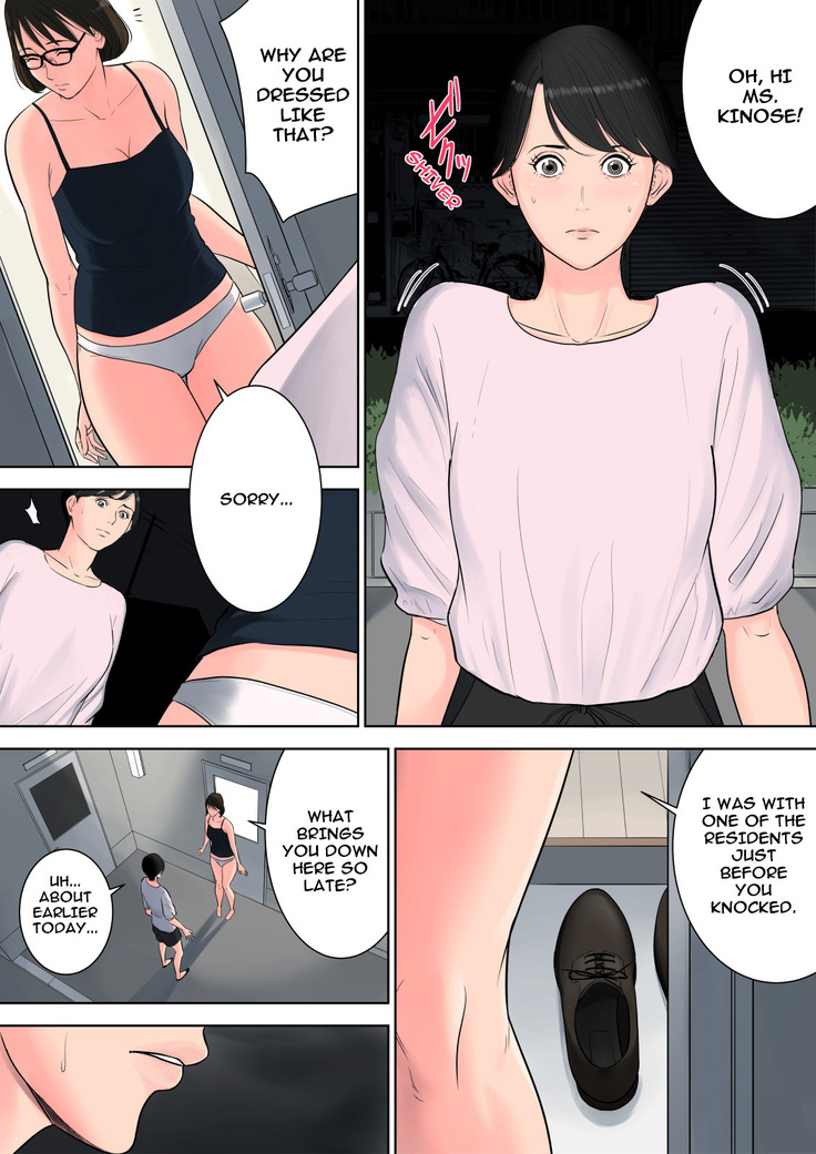 Tsubakigaoka Danchi no Kanrinin | Tsubakigaoka Housing Project Manager