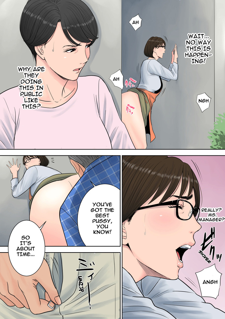 Tsubakigaoka Danchi no Kanrinin | Tsubakigaoka Housing Project Manager