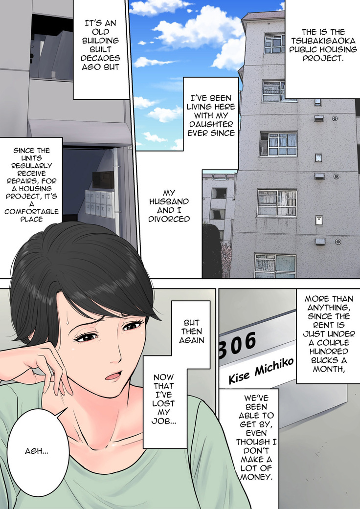 Tsubakigaoka Danchi no Kanrinin | Tsubakigaoka Housing Project Manager