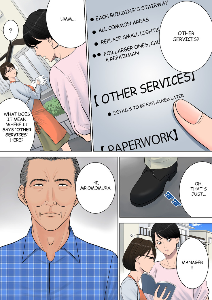 Tsubakigaoka Danchi no Kanrinin | Tsubakigaoka Housing Project Manager