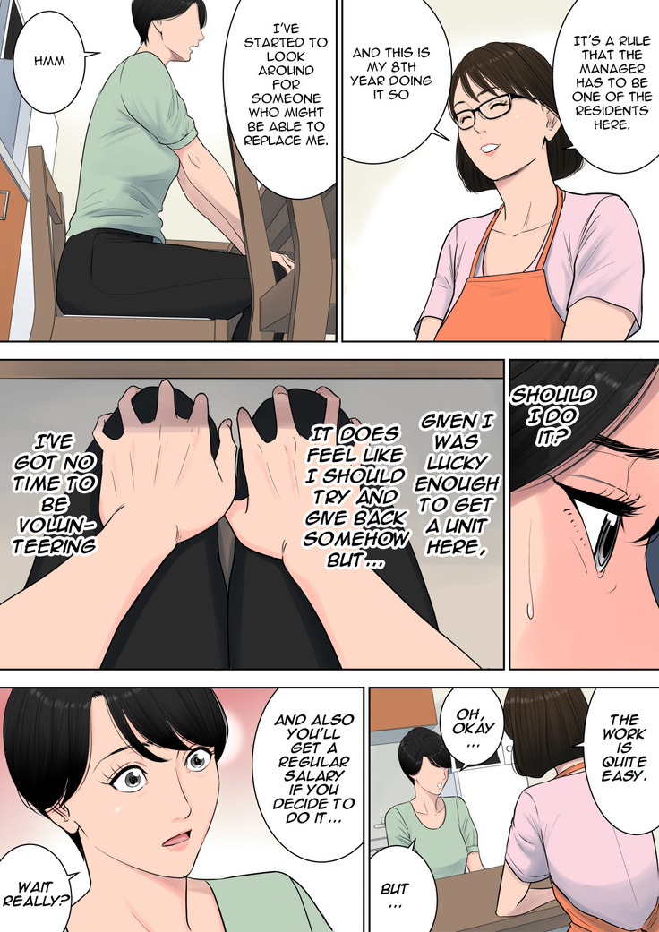 Tsubakigaoka Danchi no Kanrinin | Tsubakigaoka Housing Project Manager