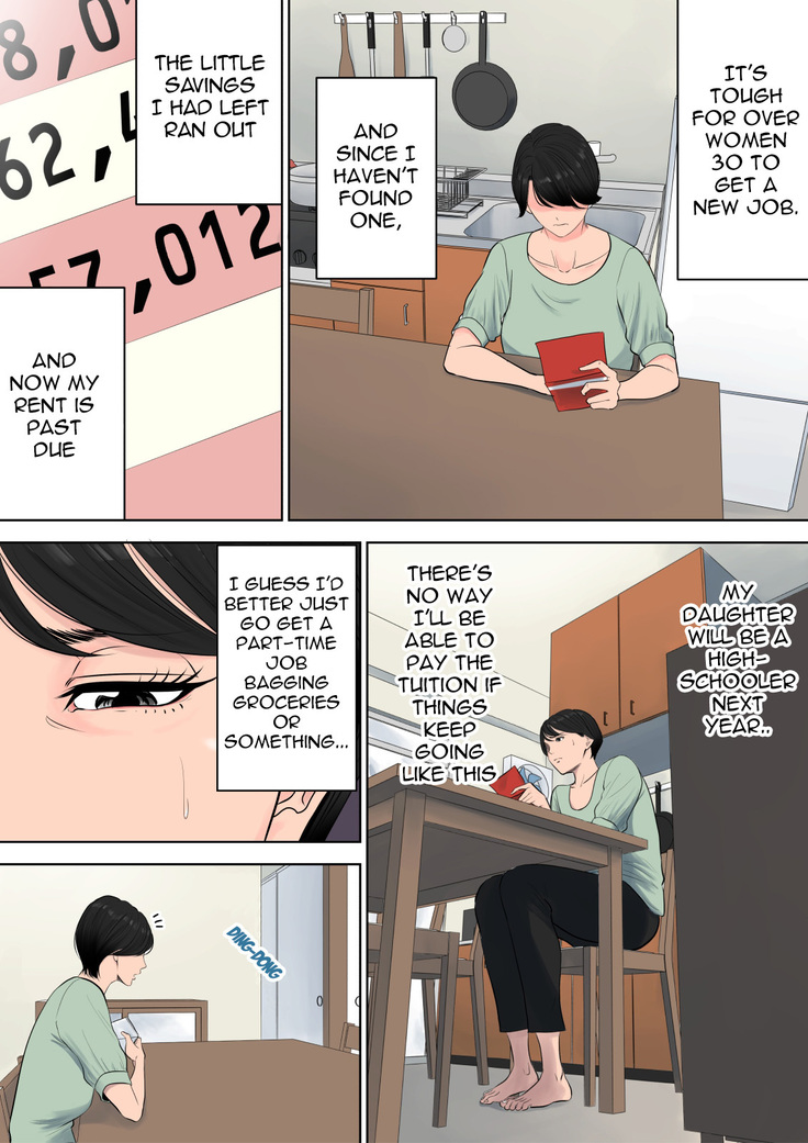 Tsubakigaoka Danchi no Kanrinin | Tsubakigaoka Housing Project Manager