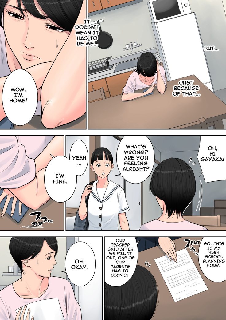 Tsubakigaoka Danchi no Kanrinin | Tsubakigaoka Housing Project Manager