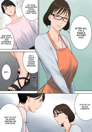 Tsubakigaoka Danchi no Kanrinin | Tsubakigaoka Housing Project Manager Page #29