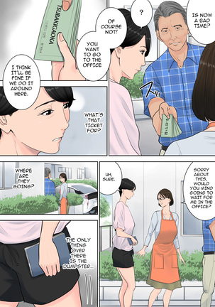 Tsubakigaoka Danchi no Kanrinin | Tsubakigaoka Housing Project Manager Page #13