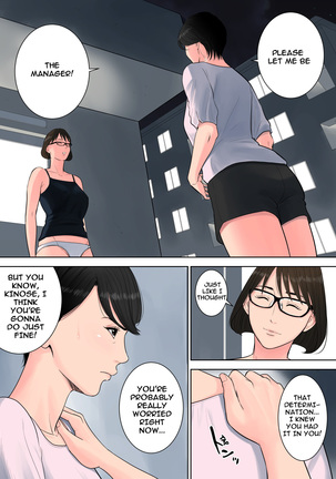 Tsubakigaoka Danchi no Kanrinin | Tsubakigaoka Housing Project Manager Page #37