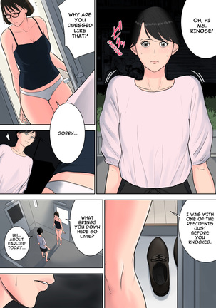 Tsubakigaoka Danchi no Kanrinin | Tsubakigaoka Housing Project Manager Page #36