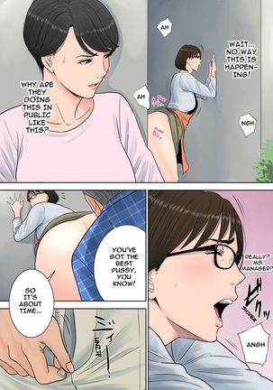 Tsubakigaoka Danchi no Kanrinin | Tsubakigaoka Housing Project Manager Page #16