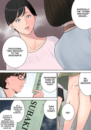 Tsubakigaoka Danchi no Kanrinin | Tsubakigaoka Housing Project Manager Page #23