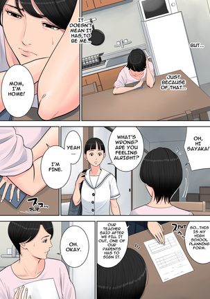 Tsubakigaoka Danchi no Kanrinin | Tsubakigaoka Housing Project Manager Page #33
