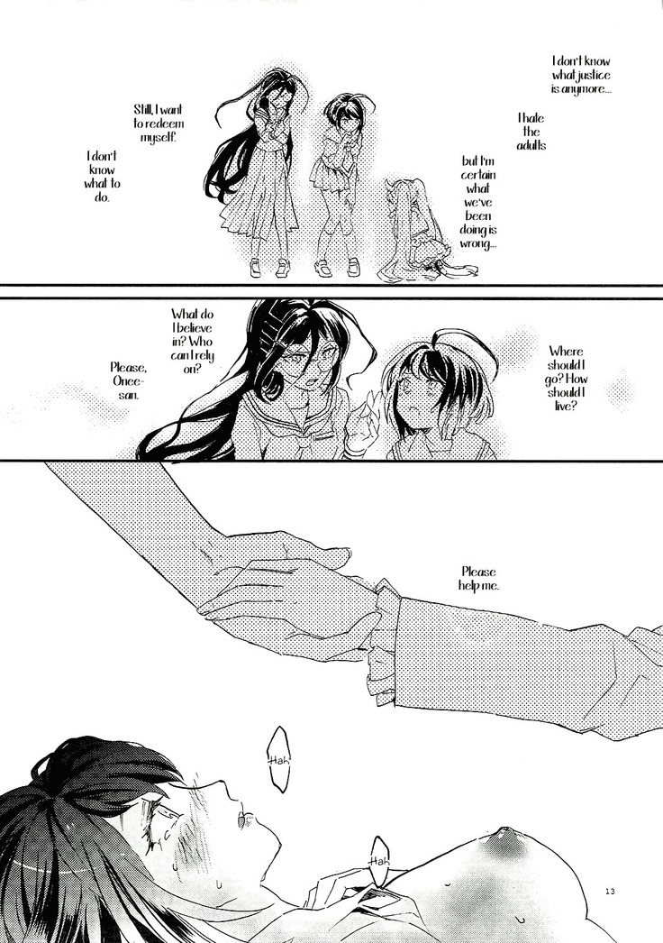 Yasashiku Aishite | Love Me Gently