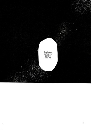 Yasashiku Aishite | Love Me Gently Page #28