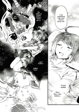 Yasashiku Aishite | Love Me Gently Page #26