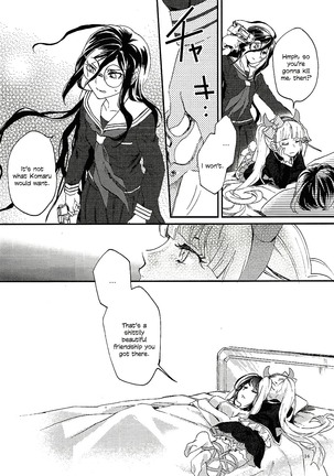 Yasashiku Aishite | Love Me Gently Page #25