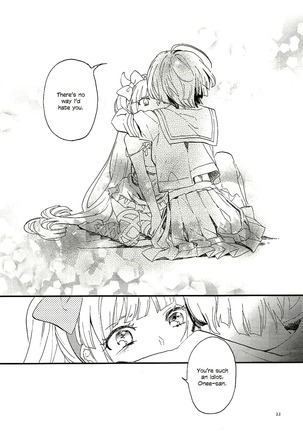 Yasashiku Aishite | Love Me Gently Page #21